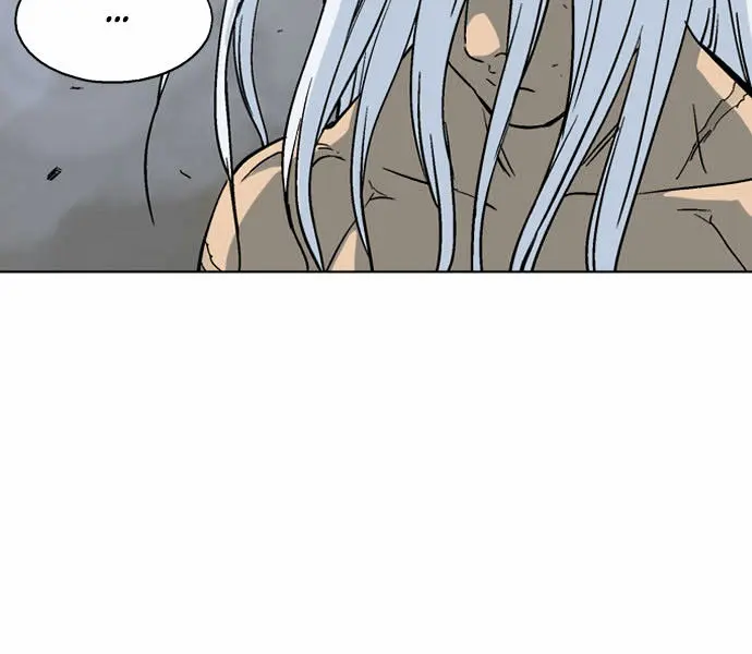 Gosu Chapter 51 Page 16