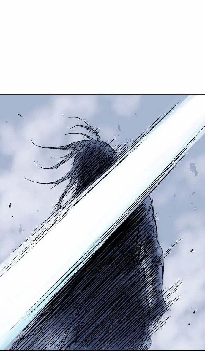 Gosu Chapter 51 Page 17