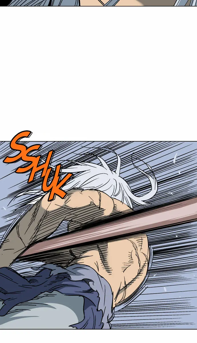 Gosu Chapter 51 Page 26