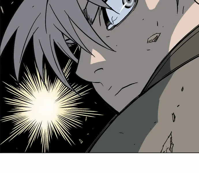 Gosu Chapter 51 Page 41