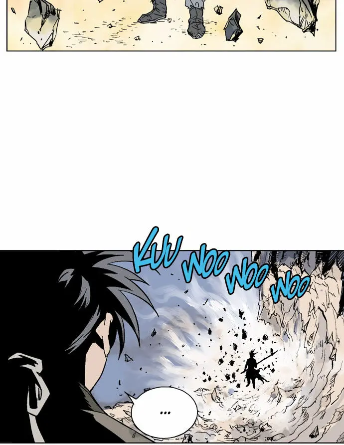 Gosu Chapter 51 Page 70