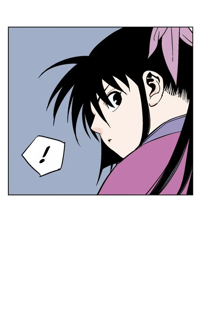 Gosu Chapter 51 Page 76