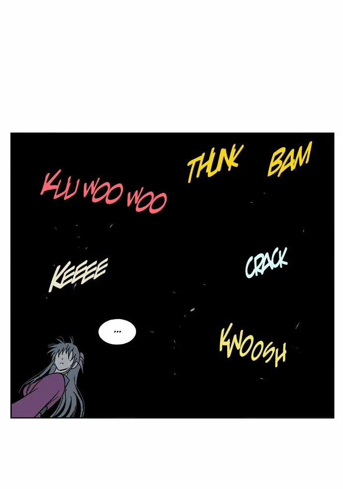 Gosu Chapter 51 Page 78