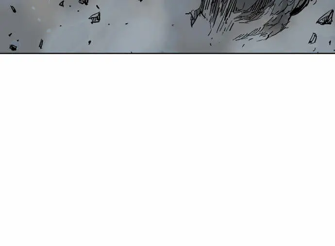 Gosu Chapter 51 Page 82