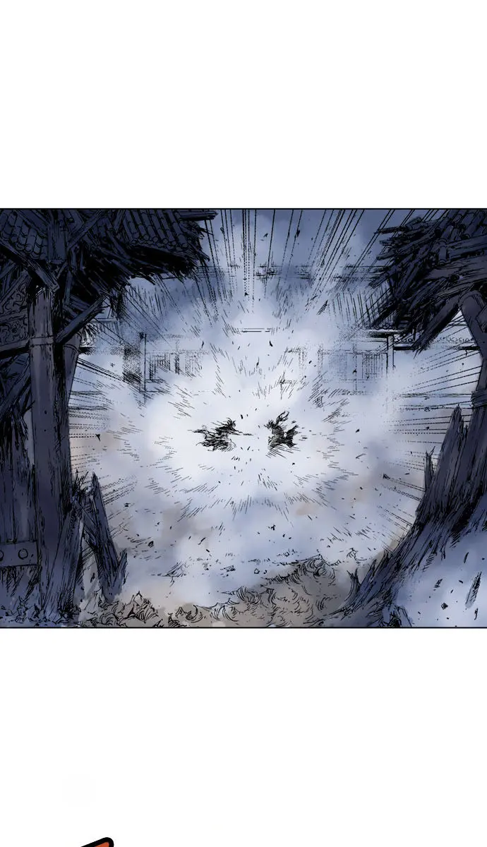 Gosu Chapter 51 Page 89