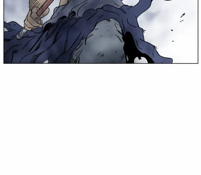 Gosu Chapter 51 Page 98