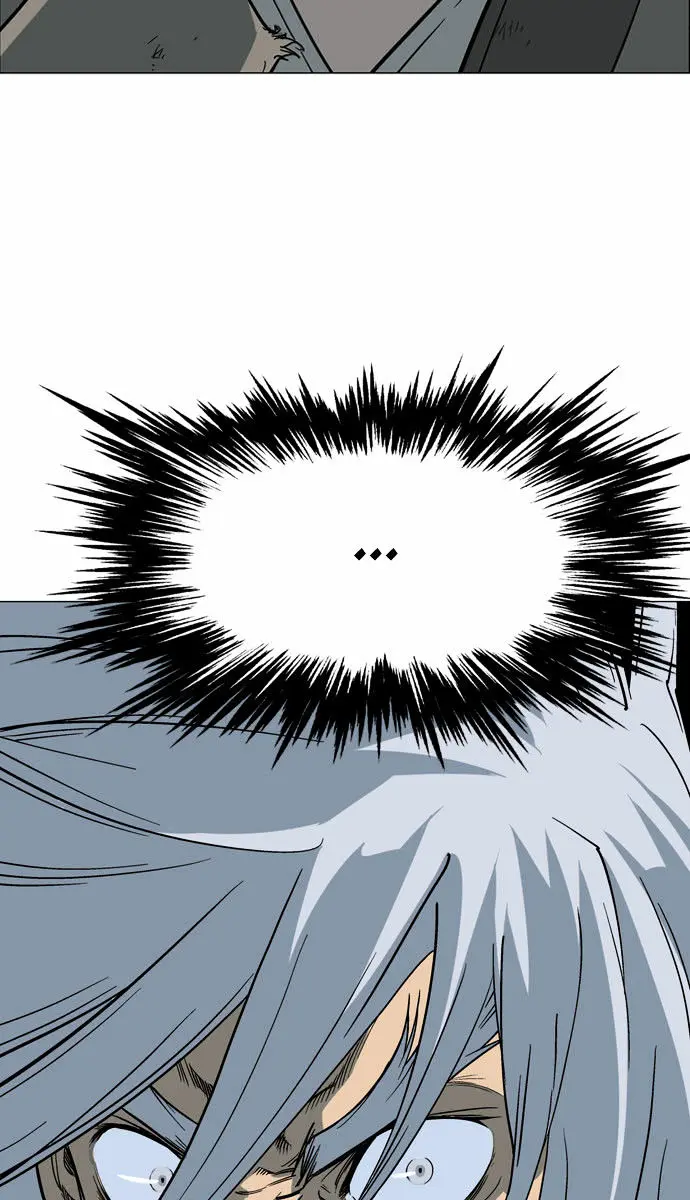 Gosu Chapter 51 Page 109