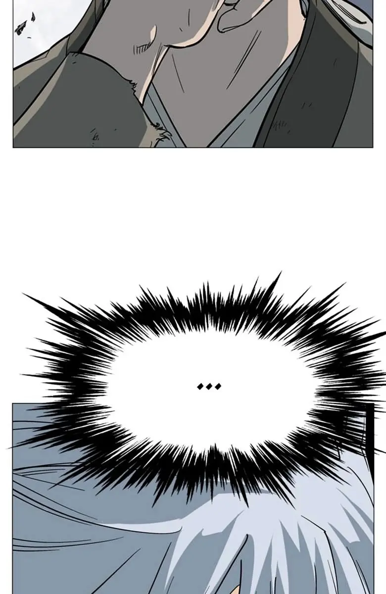 Gosu Chapter 52 Page 2