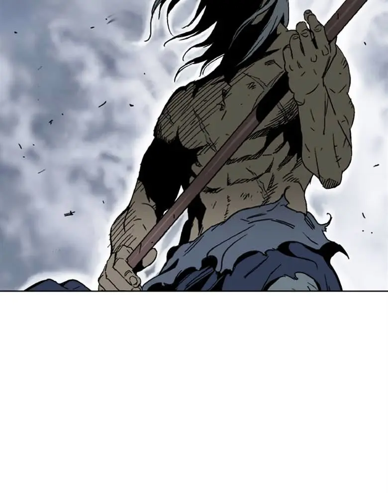 Gosu Chapter 52 Page 6