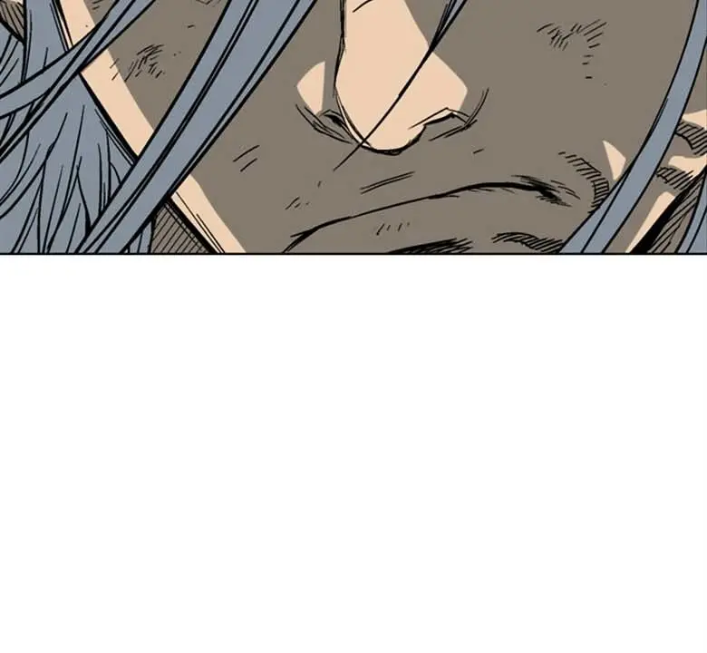 Gosu Chapter 52 Page 12