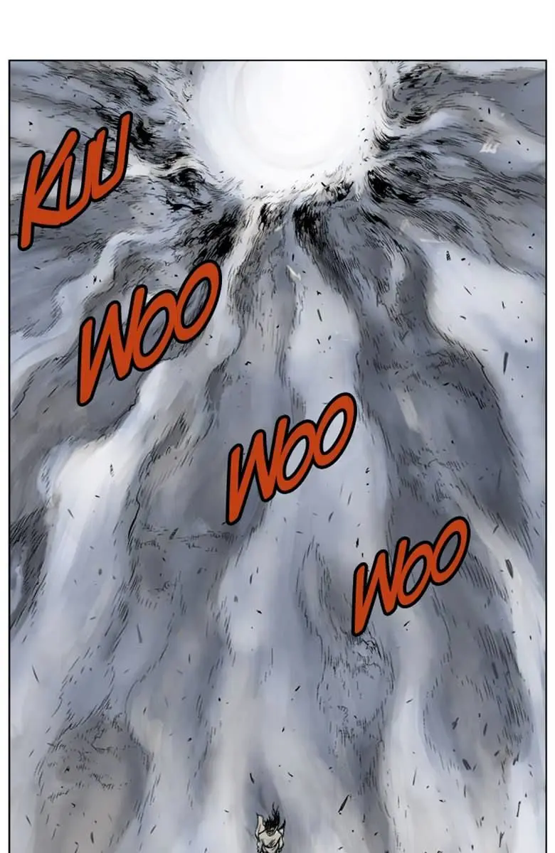 Gosu Chapter 52 Page 22