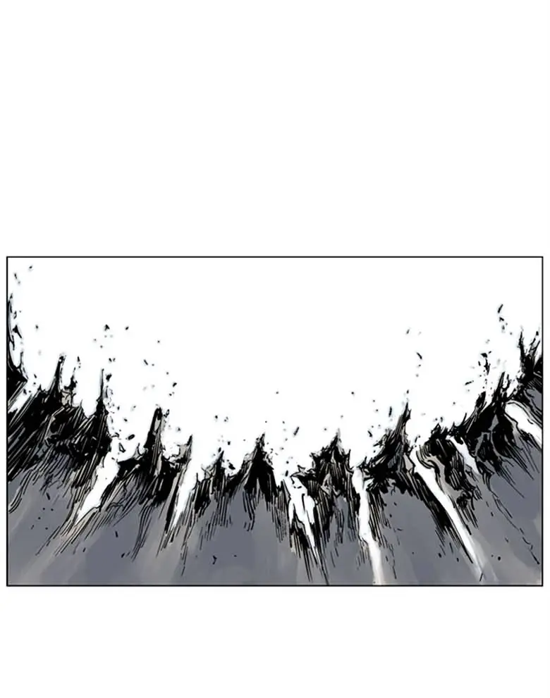 Gosu Chapter 52 Page 33