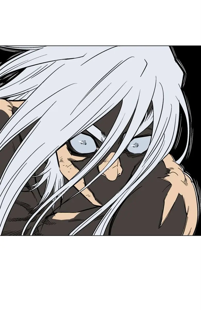 Gosu Chapter 52 Page 52