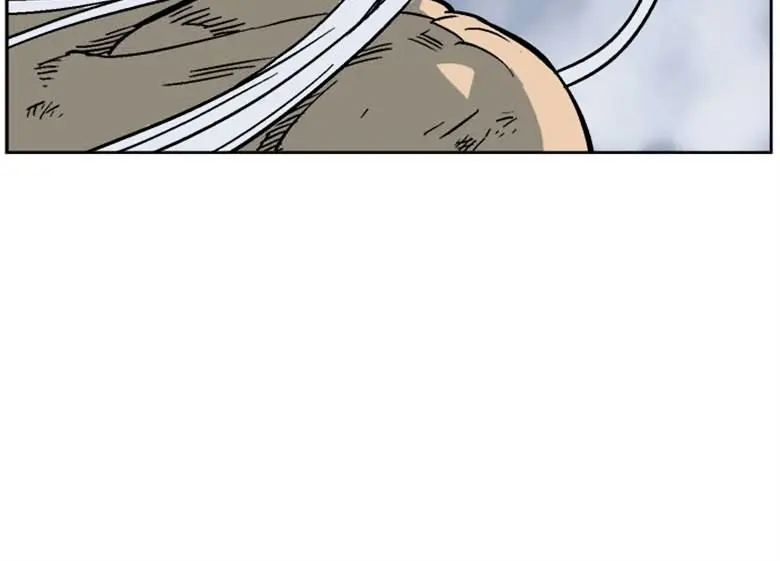 Gosu Chapter 52 Page 57