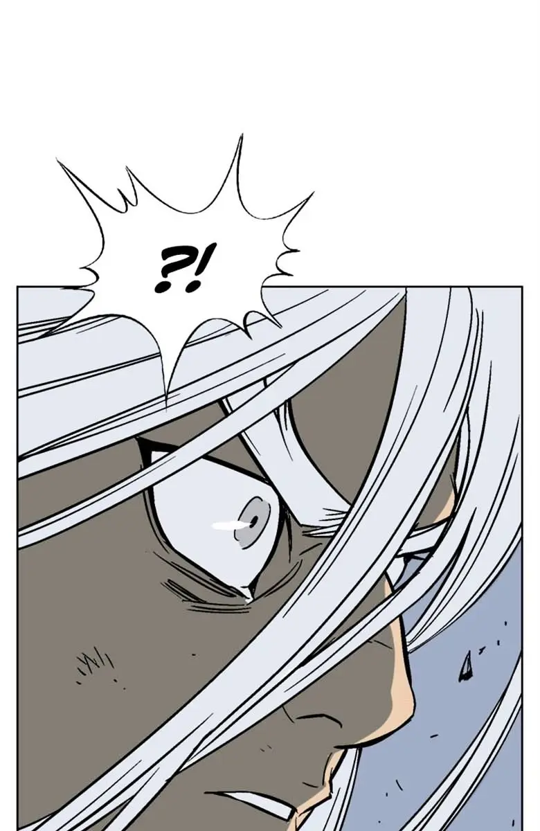 Gosu Chapter 52 Page 59