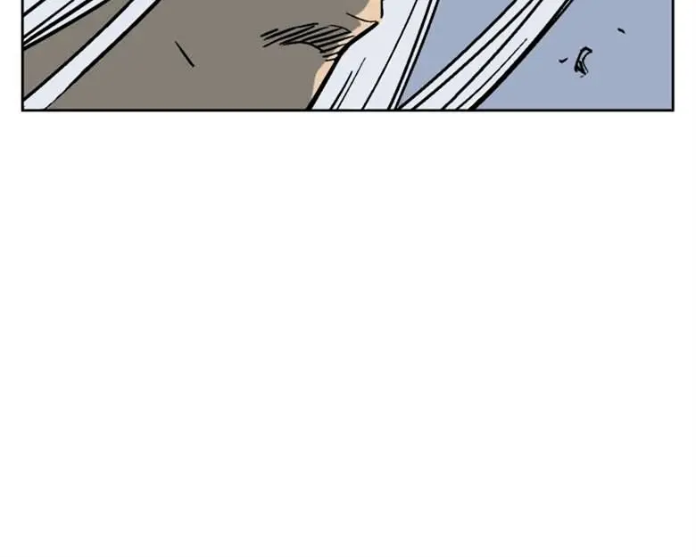 Gosu Chapter 52 Page 60