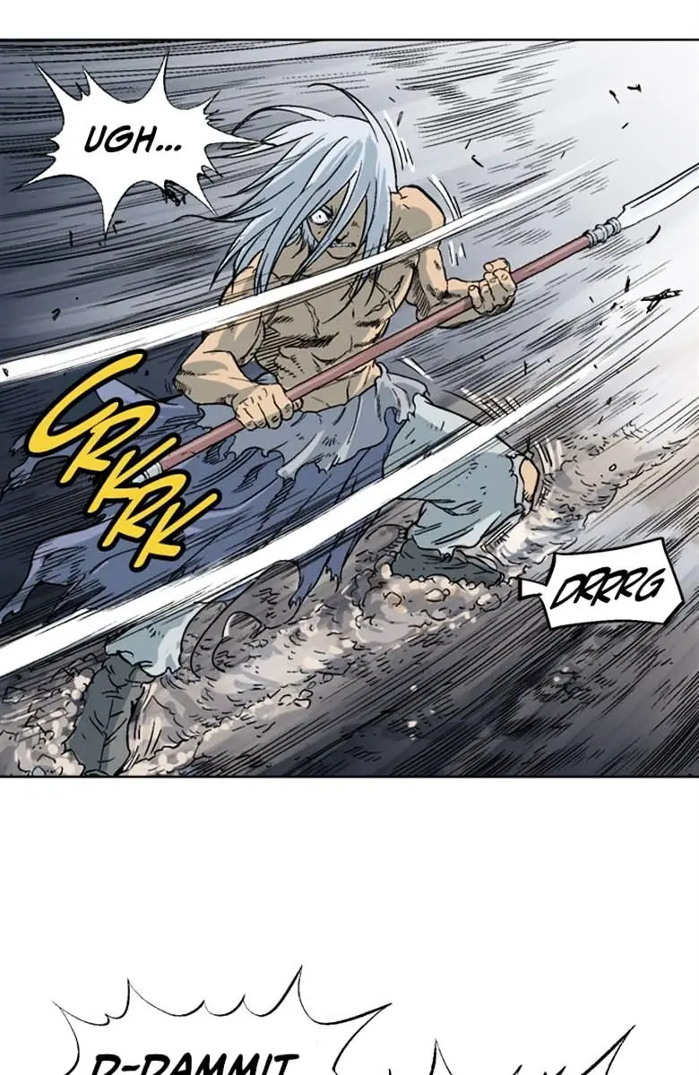 Gosu Chapter 52 Page 74