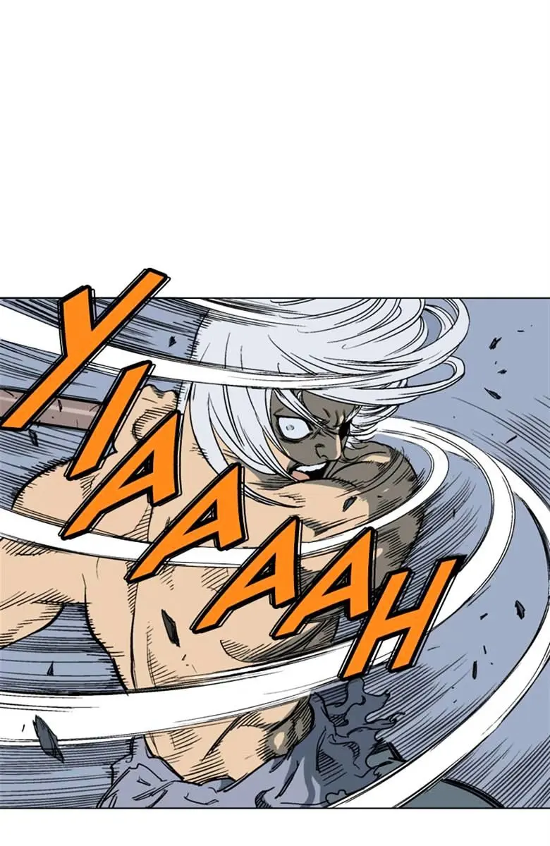 Gosu Chapter 52 Page 76