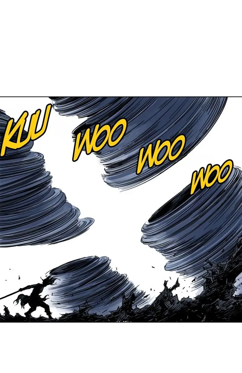 Gosu Chapter 52 Page 80