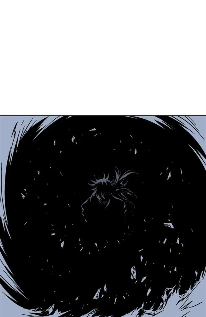 Gosu Chapter 52 Page 85