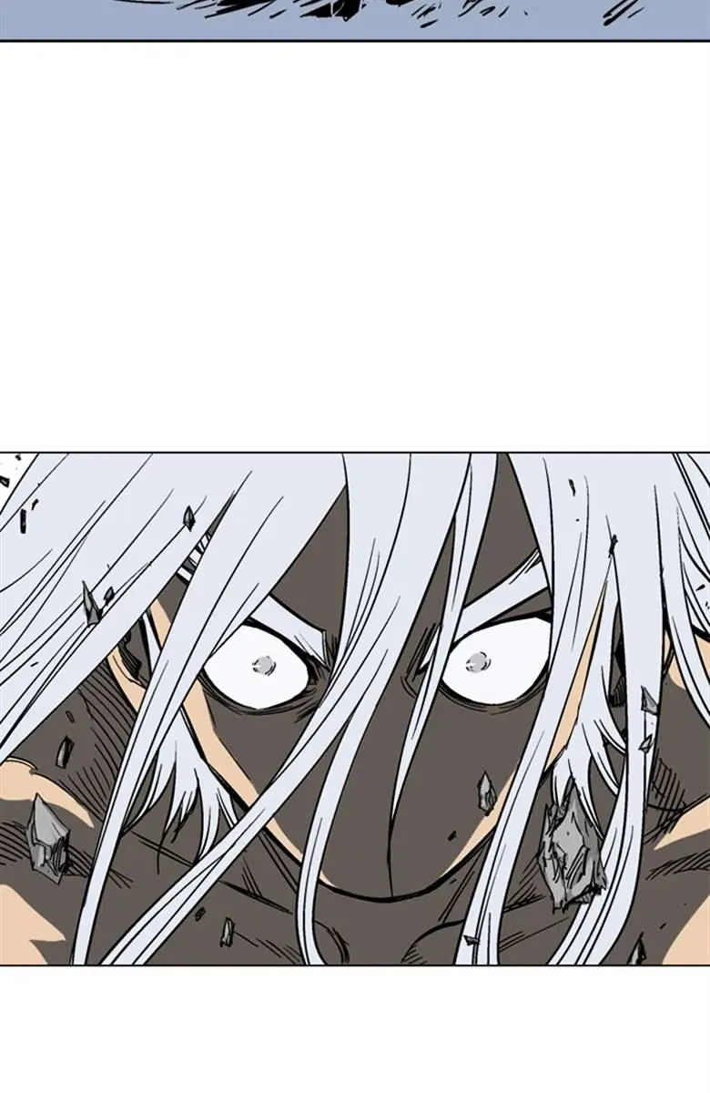 Gosu Chapter 52 Page 86