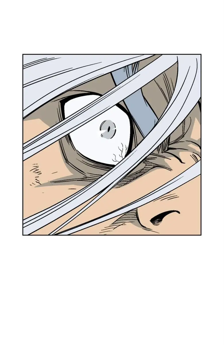 Gosu Chapter 52 Page 89