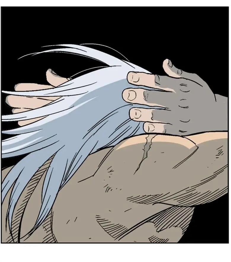 Gosu Chapter 52 Page 90