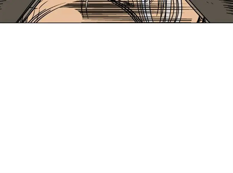 Gosu Chapter 52 Page 93