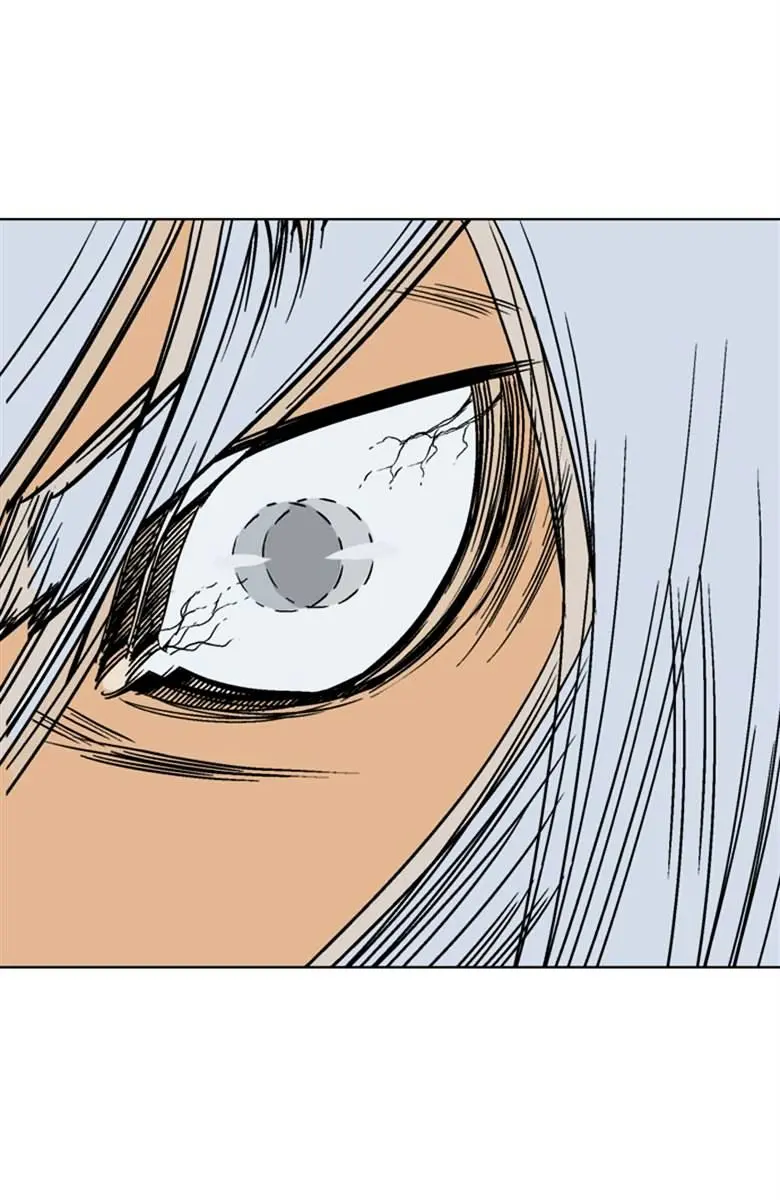 Gosu Chapter 52 Page 94