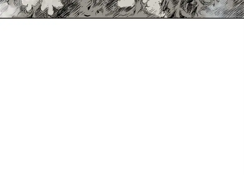 Gosu Chapter 52 Page 111