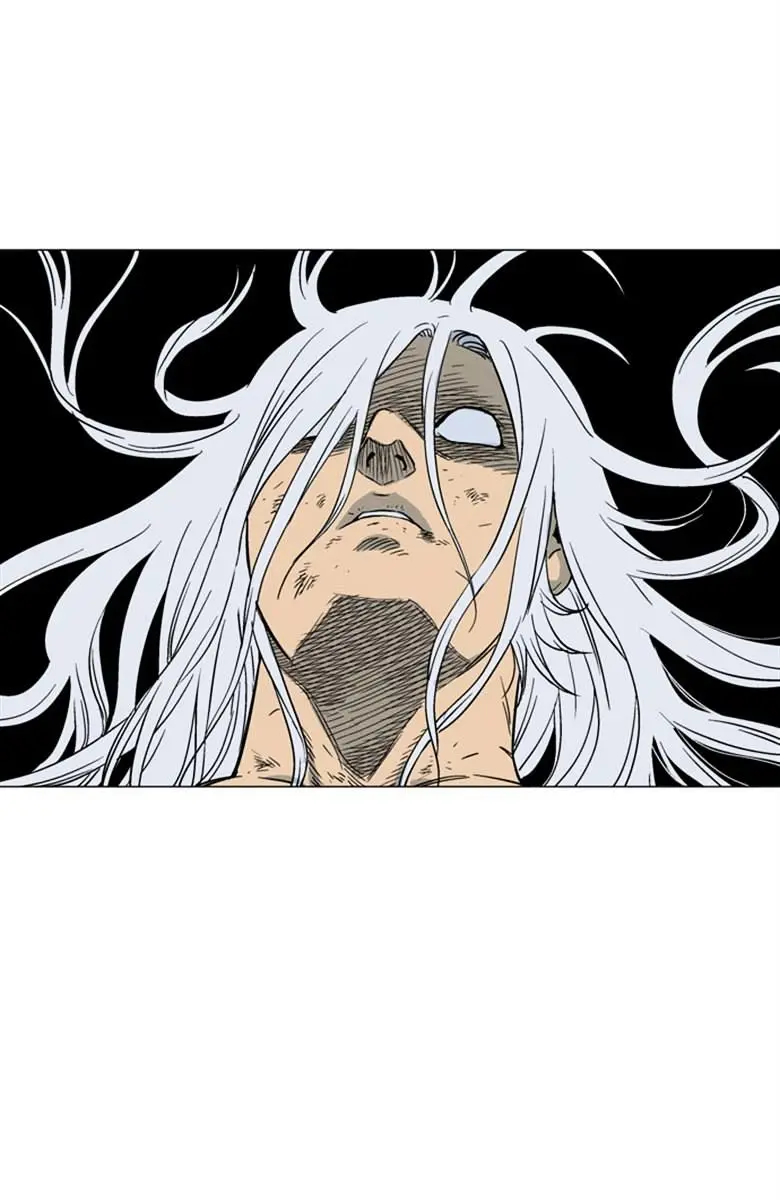 Gosu Chapter 52 Page 121