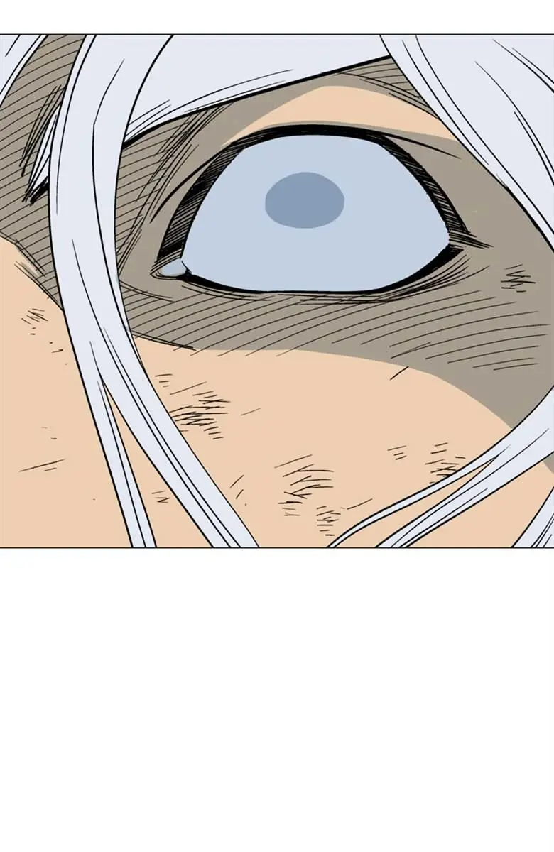 Gosu Chapter 52 Page 122