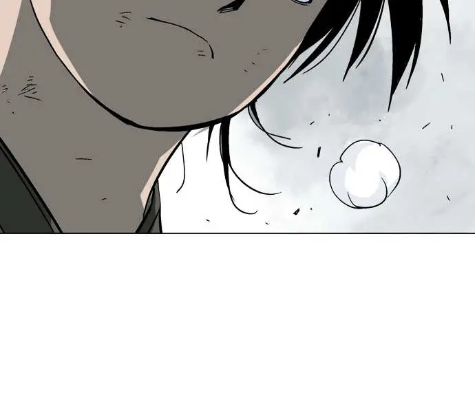 Gosu Chapter 53 Page 4