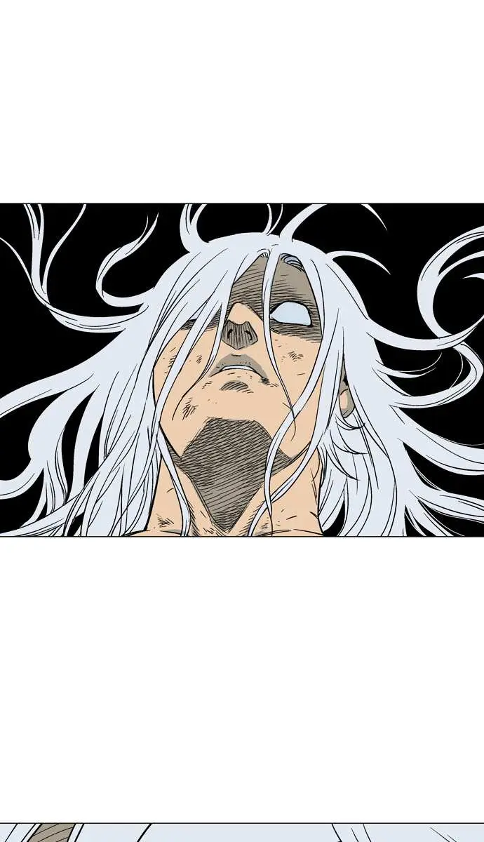 Gosu Chapter 53 Page 5