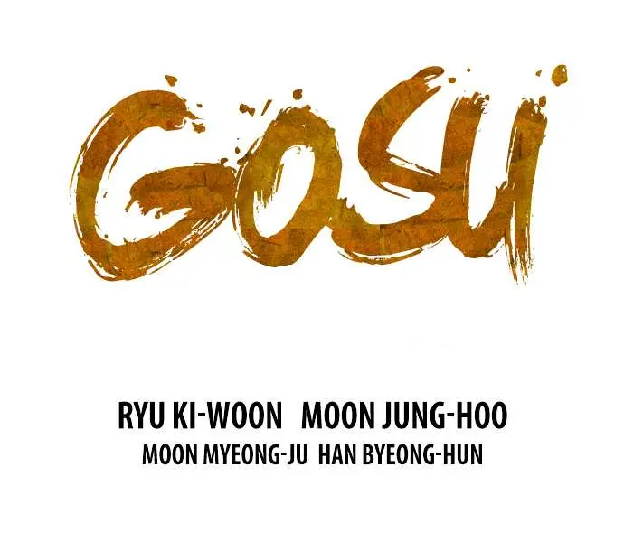 Gosu Chapter 53 Page 7