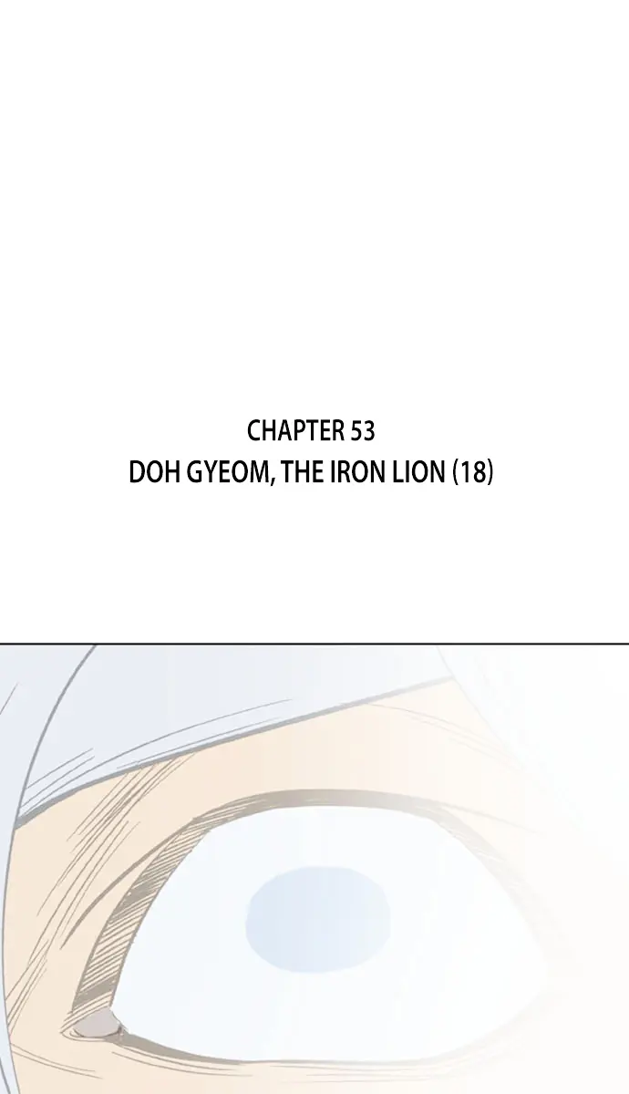 Gosu Chapter 53 Page 8