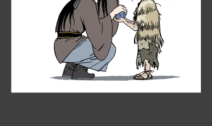 Gosu Chapter 53 Page 13