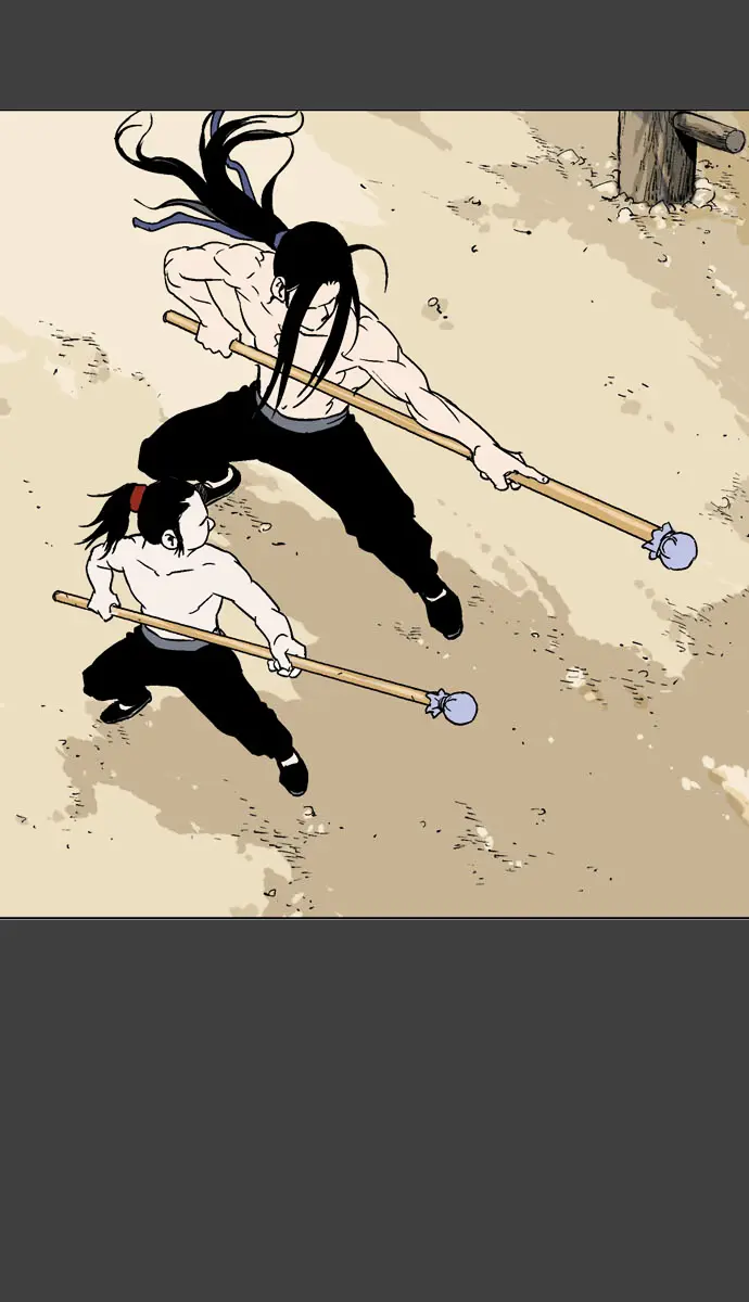 Gosu Chapter 53 Page 17