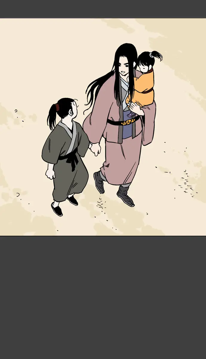 Gosu Chapter 53 Page 18