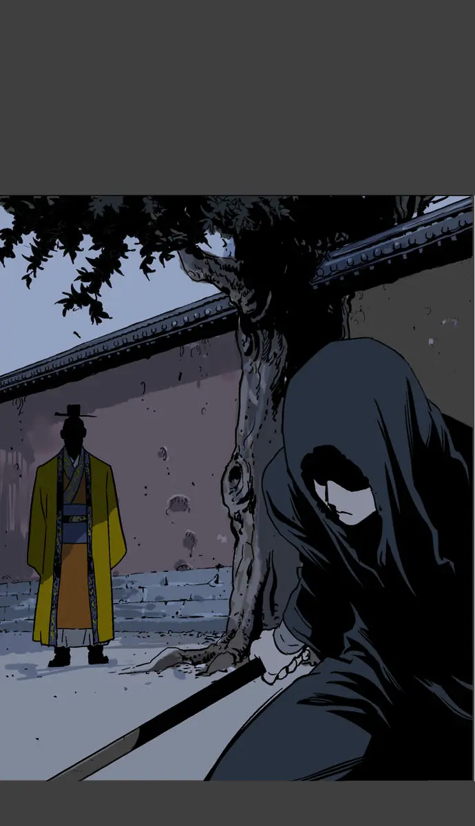 Gosu Chapter 53 Page 31