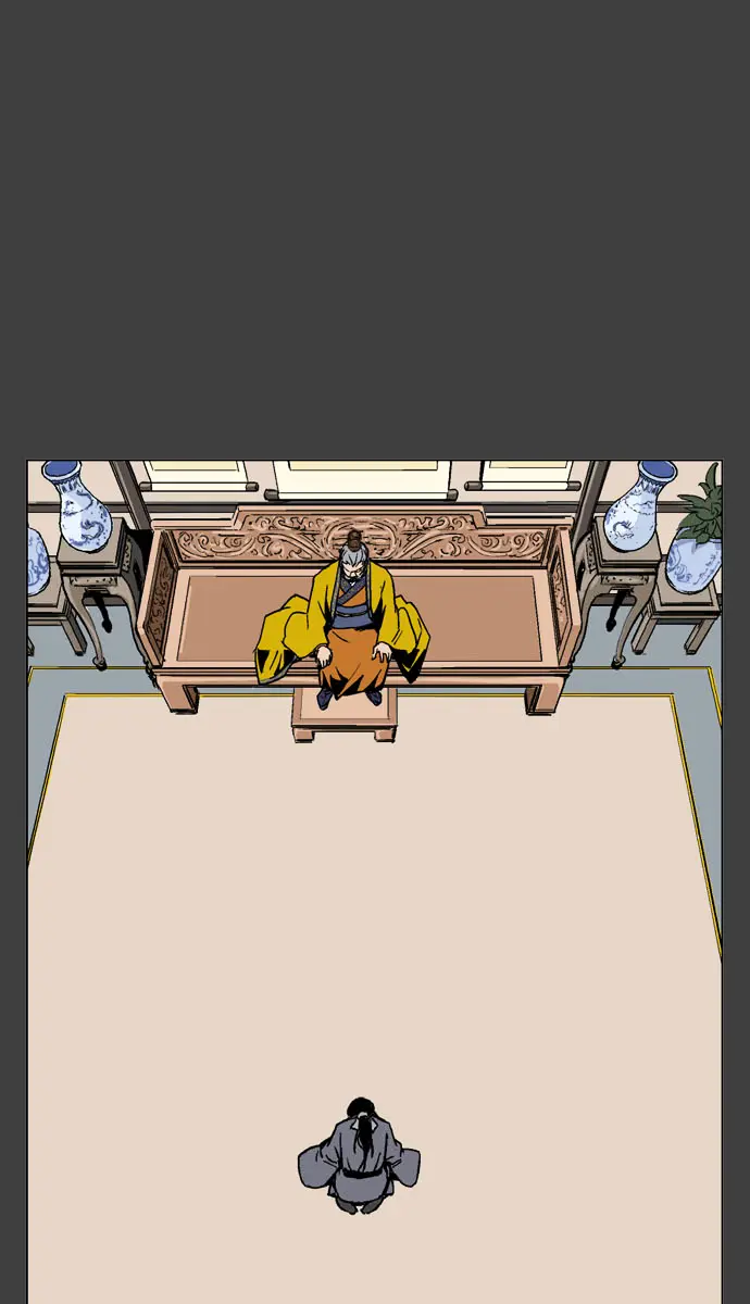 Gosu Chapter 53 Page 42