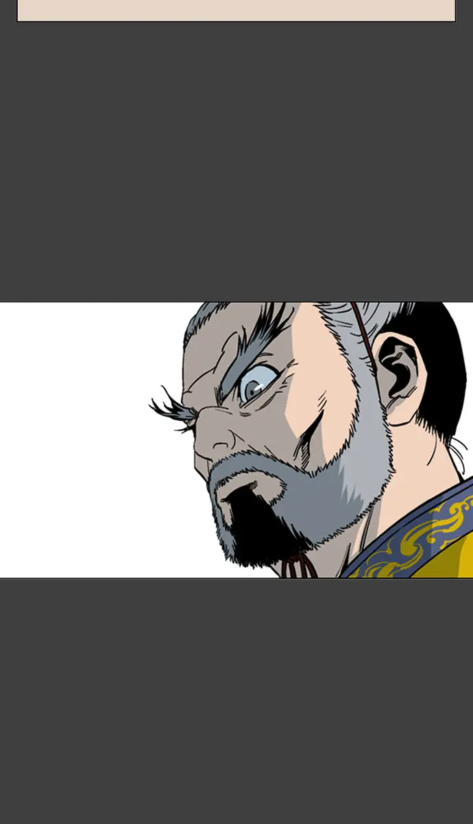 Gosu Chapter 53 Page 43