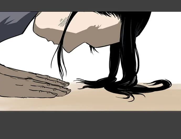 Gosu Chapter 53 Page 44