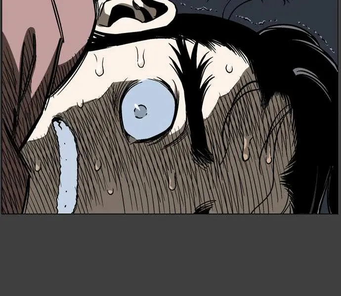 Gosu Chapter 53 Page 71