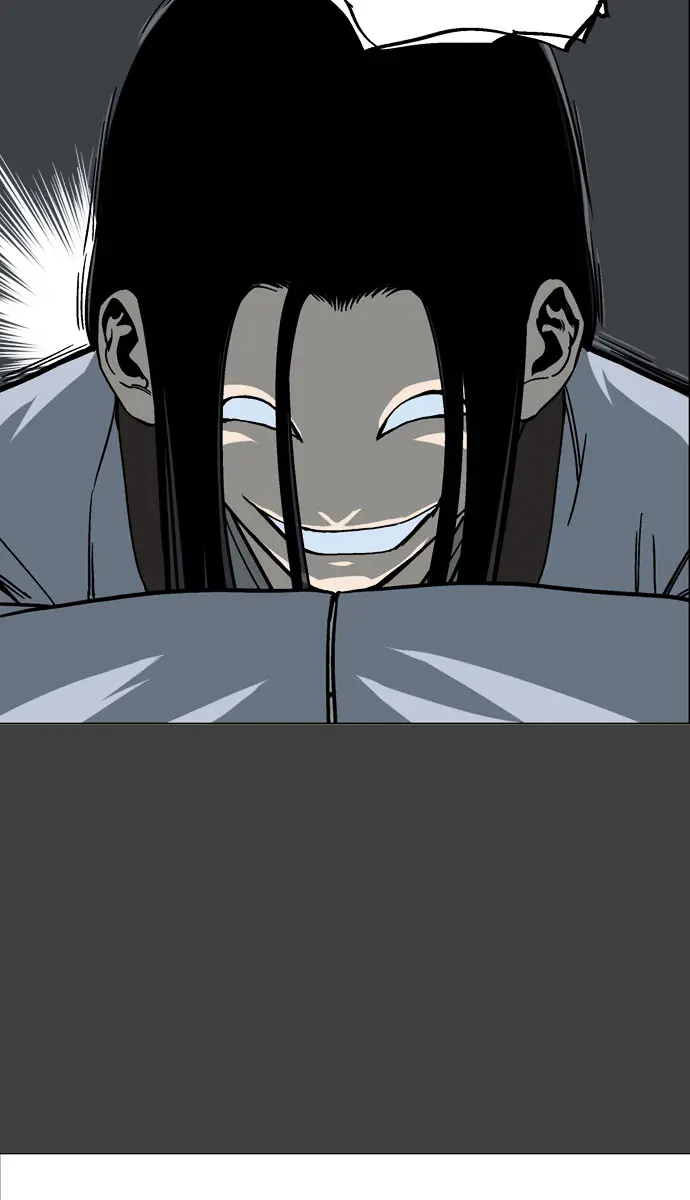 Gosu Chapter 53 Page 79