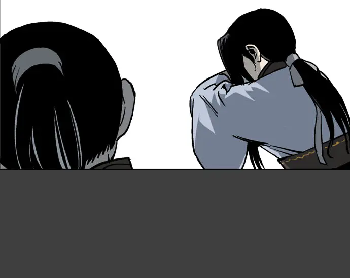 Gosu Chapter 53 Page 80