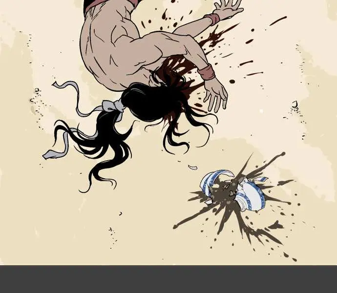 Gosu Chapter 53 Page 86