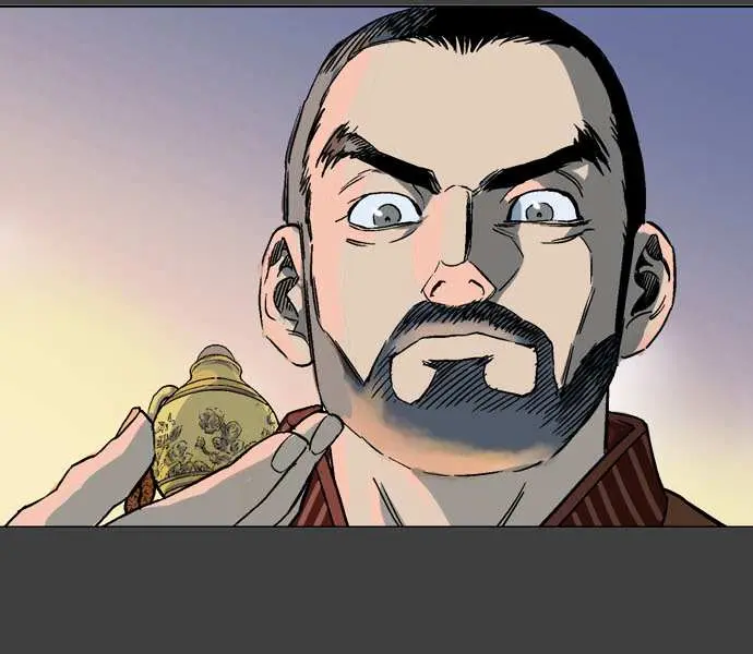 Gosu Chapter 53 Page 89