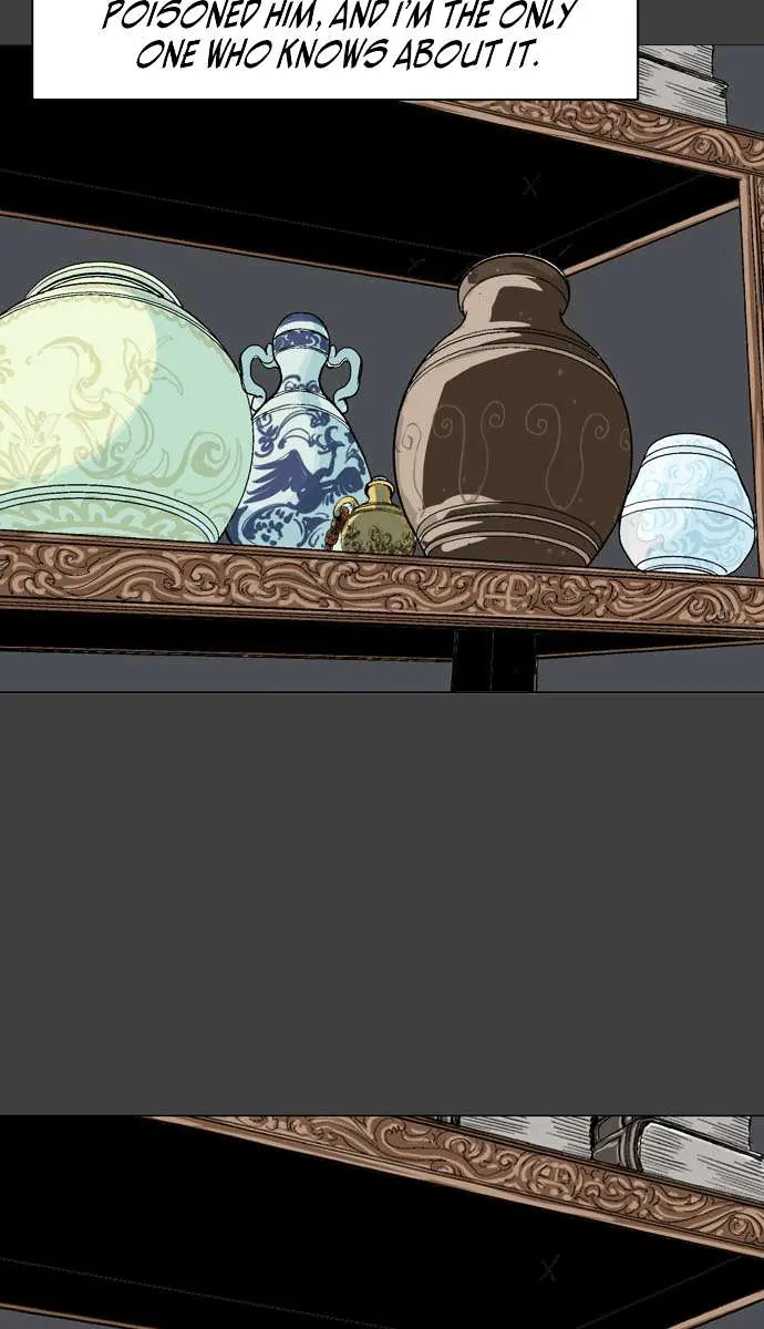 Gosu Chapter 53 Page 91