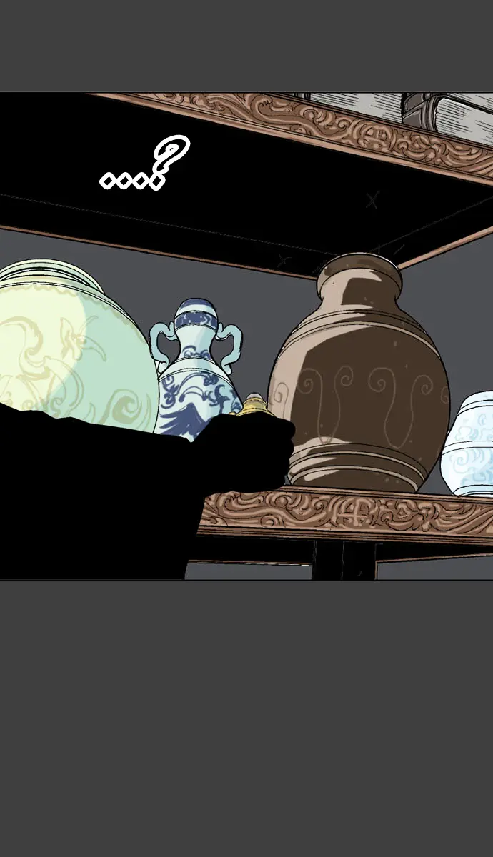 Gosu Chapter 53 Page 93